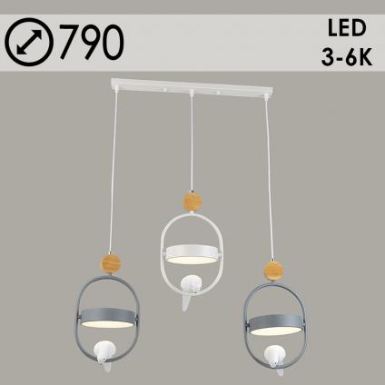 Подвес GH98930/3 GREY+WT+GR серый/белый/серый 3x24W LED d790 h1000, GAN21